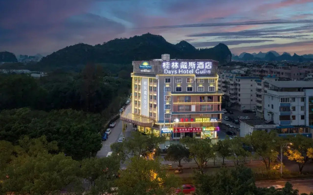 Days Hotel Guilin
