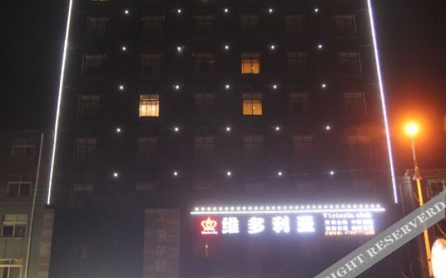 Wilton Hotel (Xiaochang)