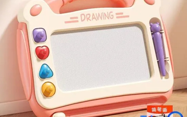 Waiting Hotel (Shanghai Jing'An Temple Beijing West Road)