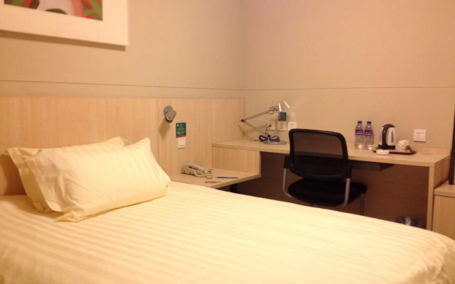 Jinjiang Inn Dalian Lianhe Road – Guest Rooms – Dalian