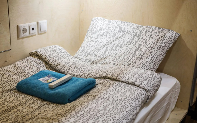 ICON Hostel