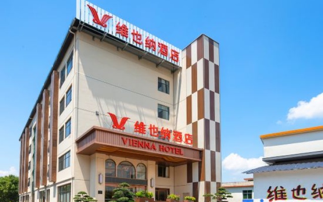 Vienna Hotel Shaoguan Nanhua Temple Store – Exterior – Shaoguan