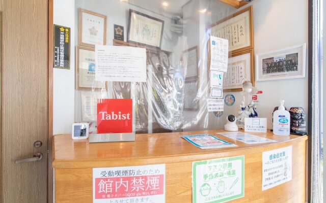 Tabist Business Hotel Fujiya