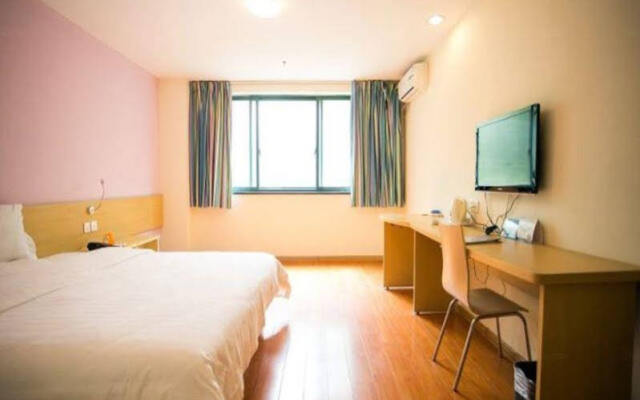 7 Days Inn Suzhou Baodai West Road Shimaoyunhe Square Branch