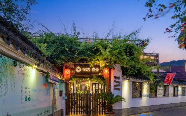 Floral Hotel·Shanghai Chunshe hotel