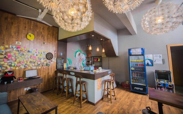Mianyang Dandelion International Hostel