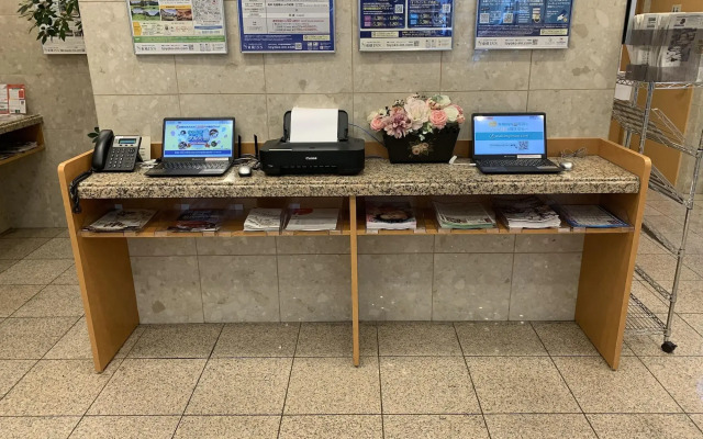 Toyoko Inn Kyoto Gojo-karasuma