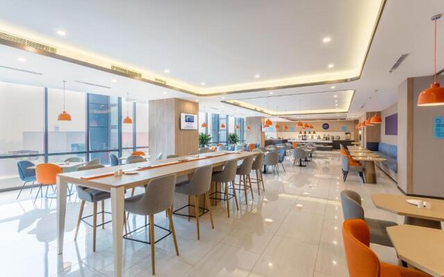 Holiday Inn Express Xi'An Intl Trade & Logistic Park by IHG