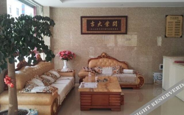 Yijia Business Hotel