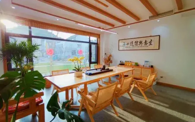 Tianjin Heleju B&B (Jim Branch)