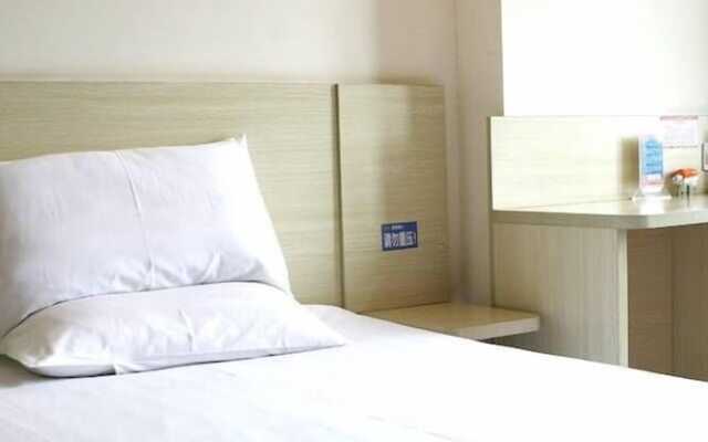 Hanting Hotel