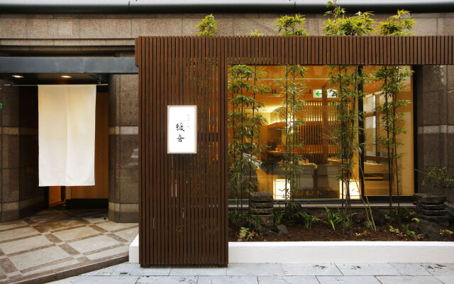 President Hotel Hakata