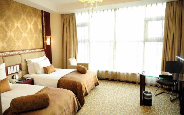 Yantai Hua'an International Hotel