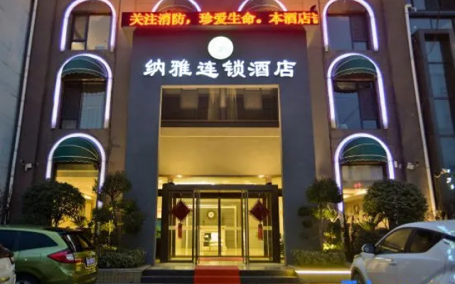Xinyang Naya Chain Hotel – Exterior – Xinyang
