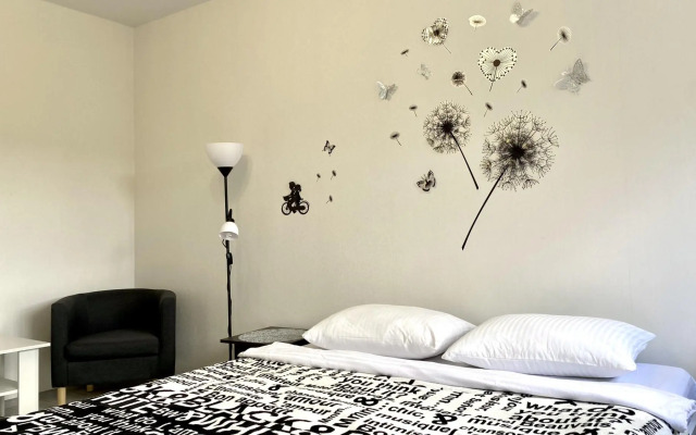 Apart Mari на набережная Старопрегольская