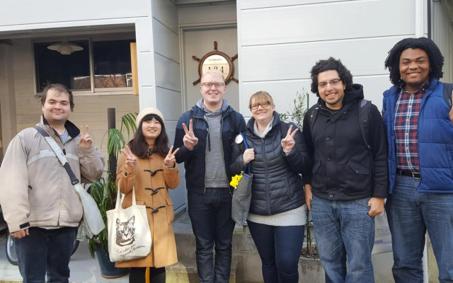 Enoshima Guest House 134 - Hostel