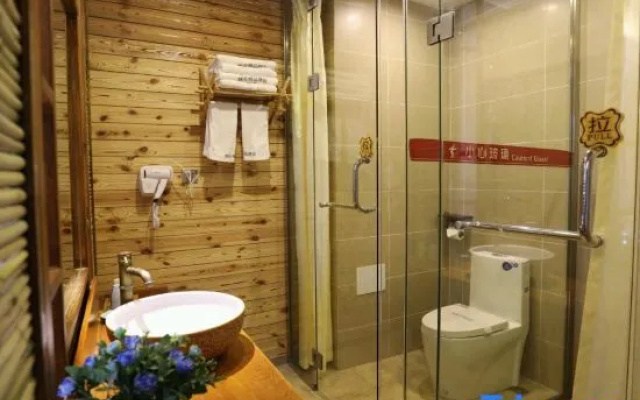 VaIIeyHabitathoIidayhoteI(MaIingRiverCanyonTouristAttractionarea – Bathroom – Qianxinan