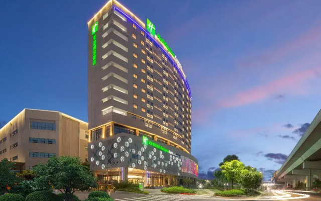 Holiday Inn Express Chongqing Airport Zone