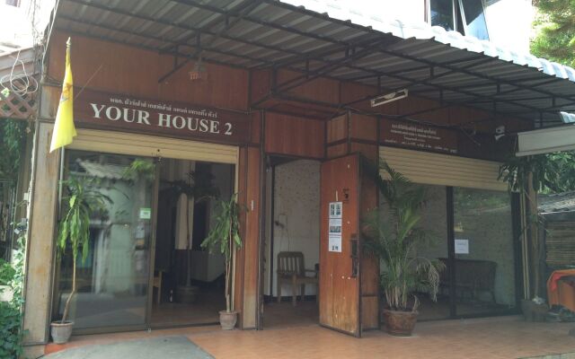 Yourhouse Guesthouse 2