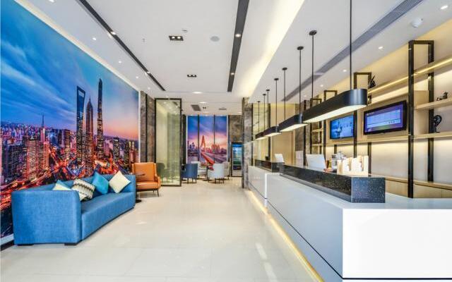 Jtour Inn Chongqing Banan Wanda Plaza