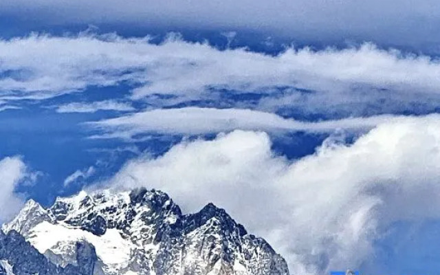 Frigga café snow mountain view Hotel