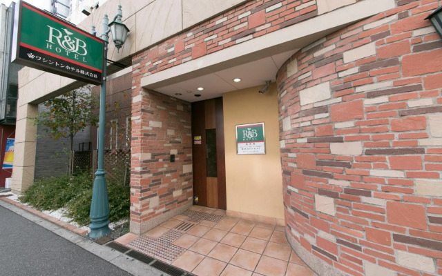 R&B Hotel Umeda-Higashi
