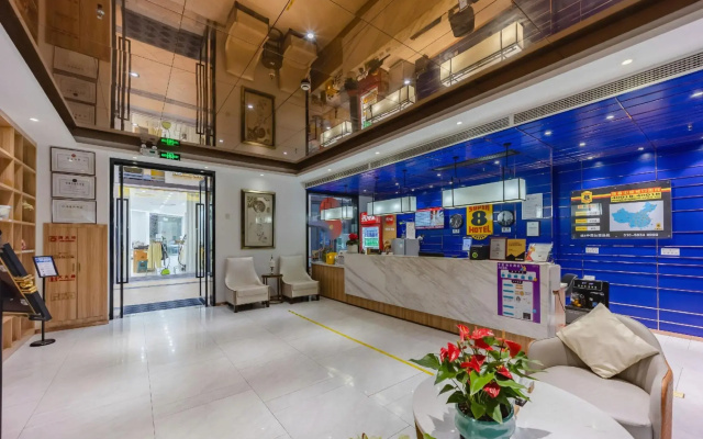 Super 8 Hotel (Ning Wai Beach)