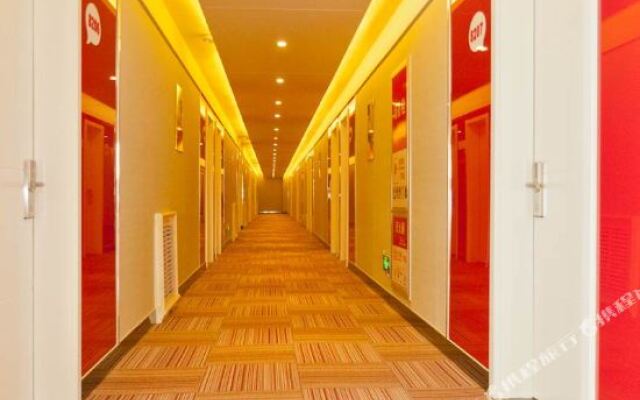 Thank You Inn Zibo Linzi Commerce Chamber Building