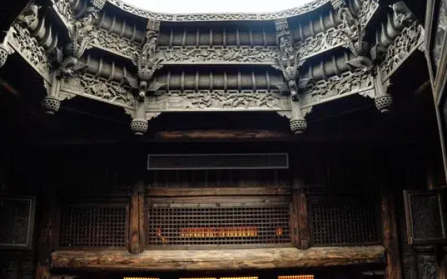 Wuyishan Tuoyangtang Homestay