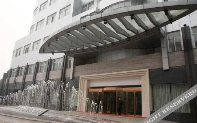 Yineng International Hotel