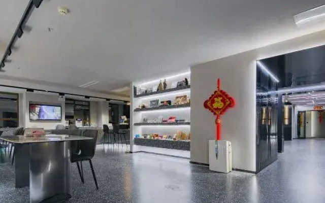 52 Hertz Multi-Experience Hotel (Xi'An Xiaozhai)