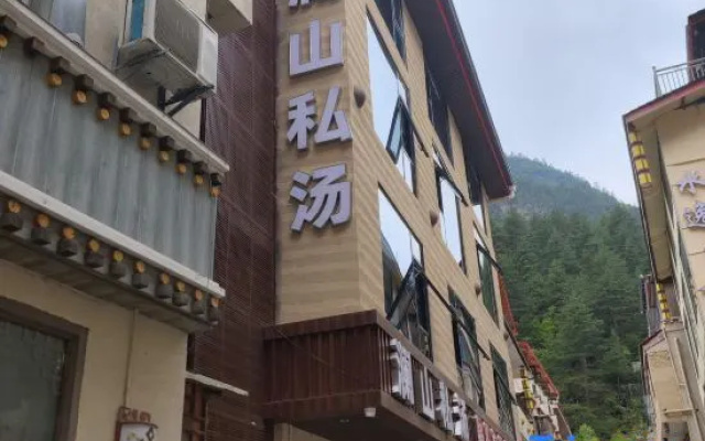 Lanshan homestay – Exterior – Ngawa