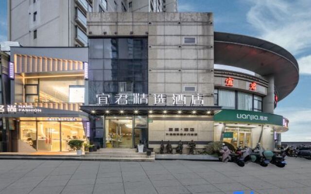 Shanghai Yijun Select Hotel