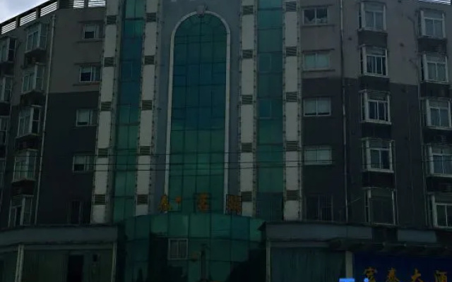 Pingnan Xiangyue Hotel