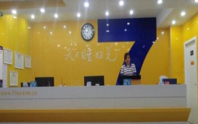7Days Inn Heze Juye Zhaoshang street