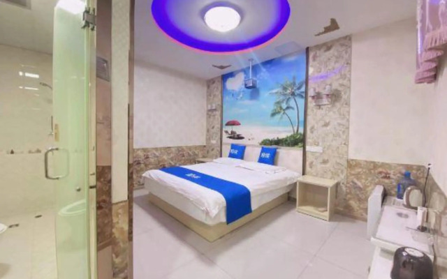 Yihao Hostel (Ji'nan Grand View Garden)