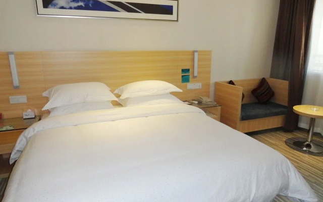 City Convenience Hotel China South City