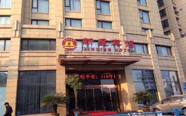 Xinxing Ningbo