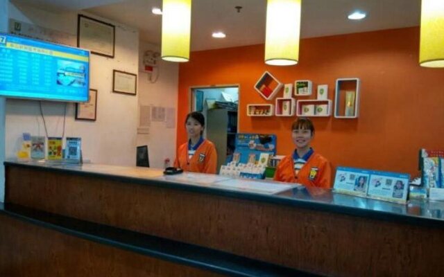 7Days Premium Zhongshan Tanzhou Town Market Central Branch