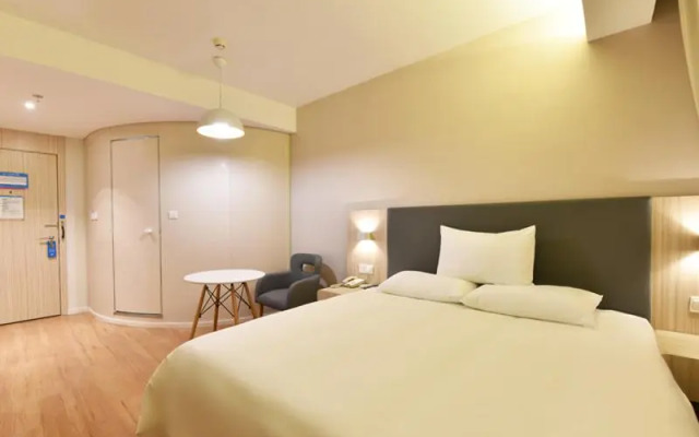 Hanting Hotel