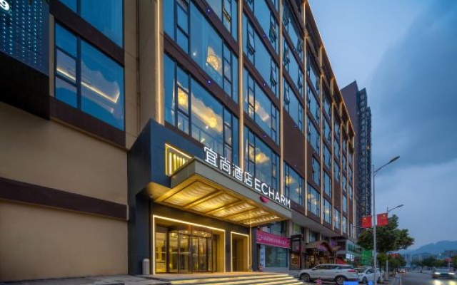Echarm Hotel (Zhangjiajie Dayong Ancient City 72 Wonder Building Branch) – Exterior – Zhangjiajie