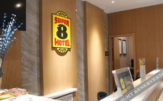 Super 8 Hotel (dangguicheng store in Minxian county)