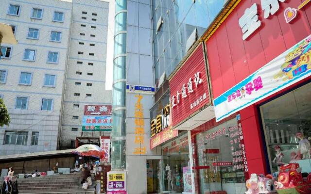 7Days Inn Chongqing Wushan Guangdong Road