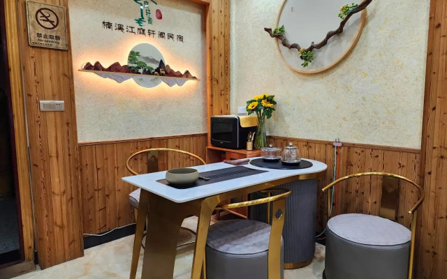 Nanxi JiangTingXuanGe Homestay