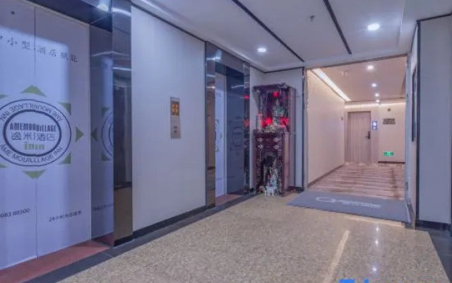 Yimi Hotel (Guangzhou Ximenkou SubwayStation Store）