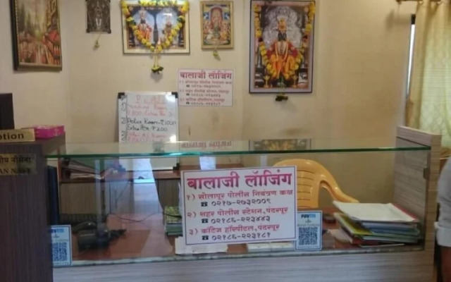 Balaji Lodging