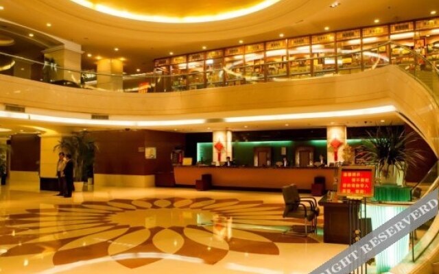 Yancheng Hotel