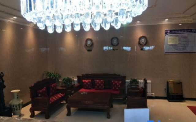 Xiwuqi Jinding Rongsheng Business Hotel