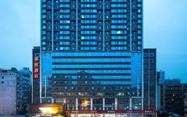Cozy City Hotel