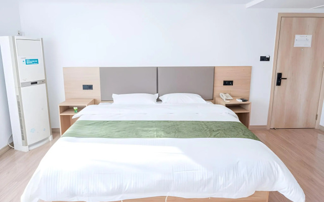 GreenTree Inn Shandong Rizhao University City Express Hotel